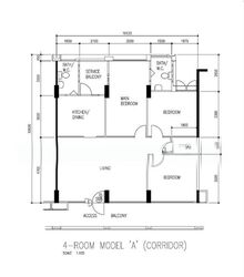 Blk 926 Hougang Street 91 (Hougang), HDB 4 Rooms #545934641